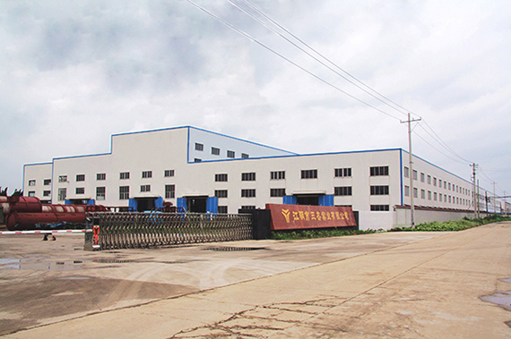 廠(chǎng)房圖片